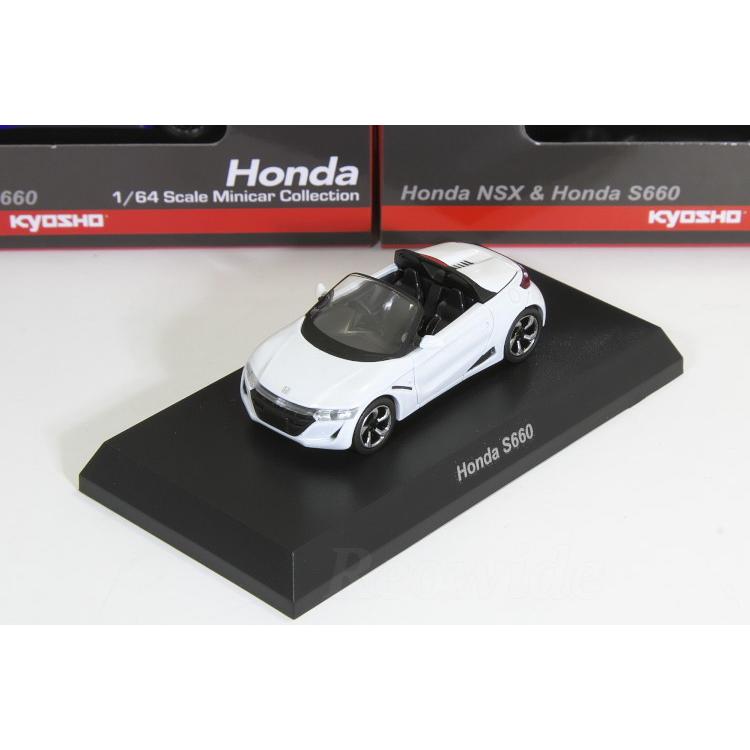京商 1/64 ホンダ S660 ホワイト : 寝具・インテリアの 京商 1/64 ホンダ S660 ホワイト : 寝具・インテリアの