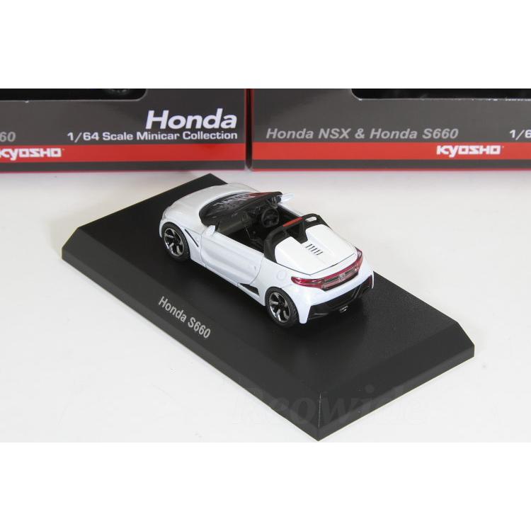 京商 1/64 ホンダ S660 ホワイト : 寝具・インテリアの 京商 1/64 ホンダ S660 ホワイト : 寝具・インテリアの