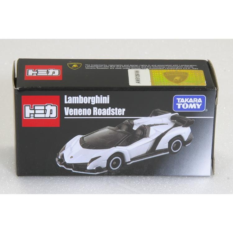 トミカ ランボルギーニ ヴェネーノ ロードスター ホワイト : 寝具