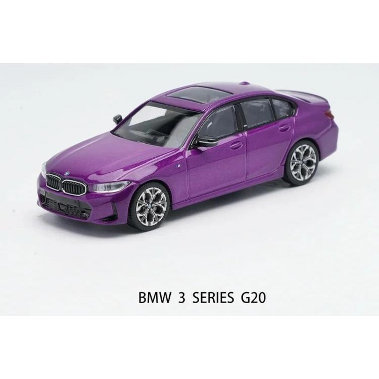 オールモストリアル 1/64 BMW G20 パープル 3シリーズ 7世代 50周年