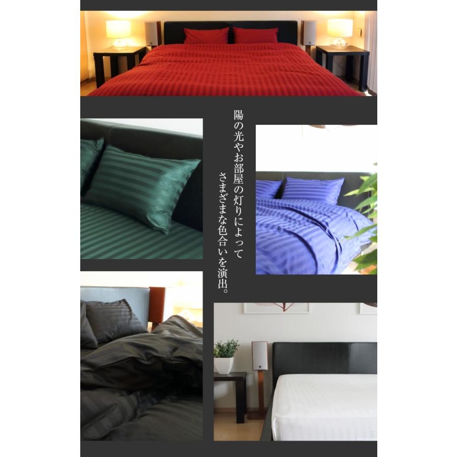 寝具 みやびさん専用／寝具カバー3点セット セミダブル×2 ブラック