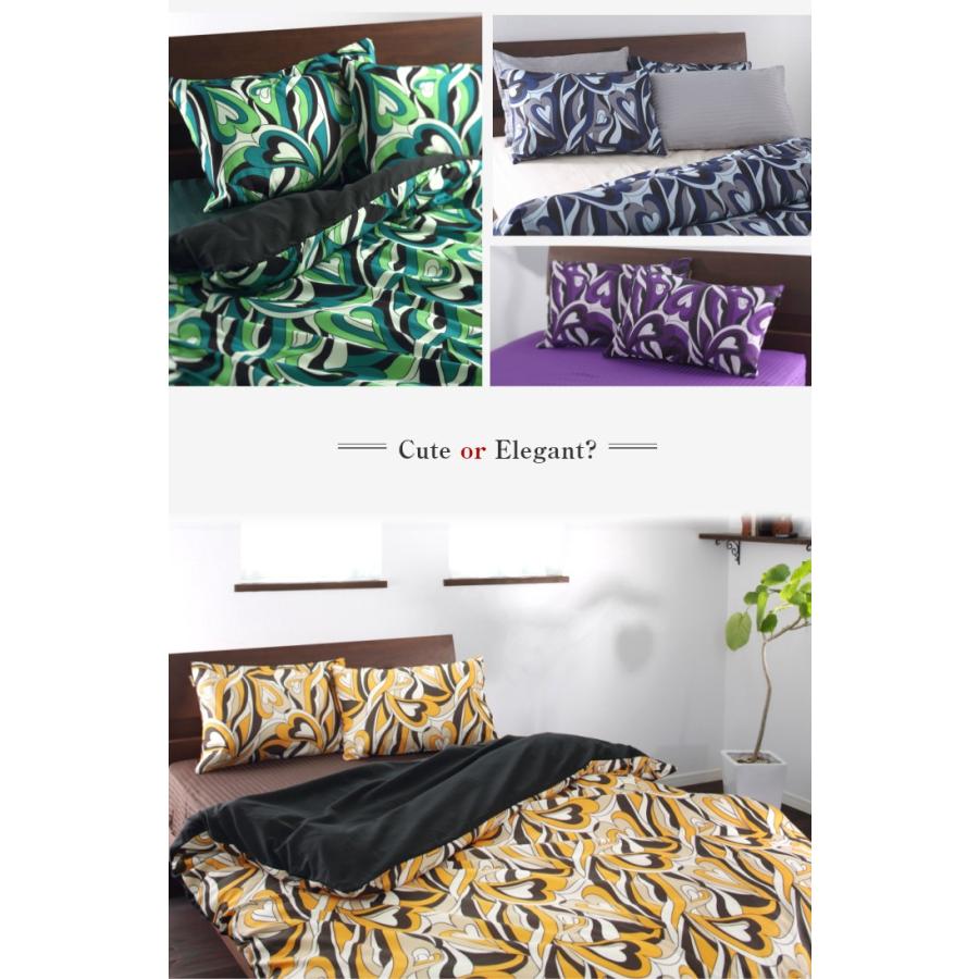 ディズニー 掛け布団カバー グリーン ソフトパイル ミッキー 掛け布団用カバー定価5 990円 ハイクオリティ ミッキー