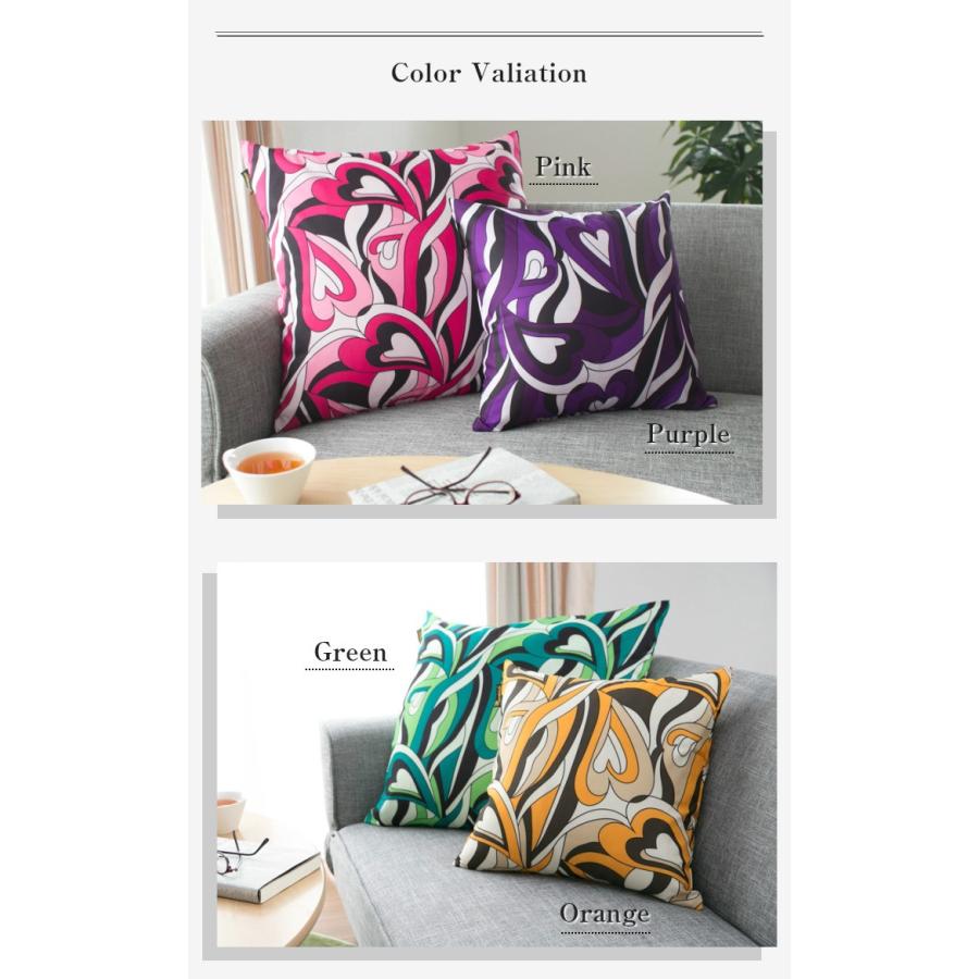 クッションカバー 45×45 おしゃれ 正方形 プッチ 柄 麗 : 寝具