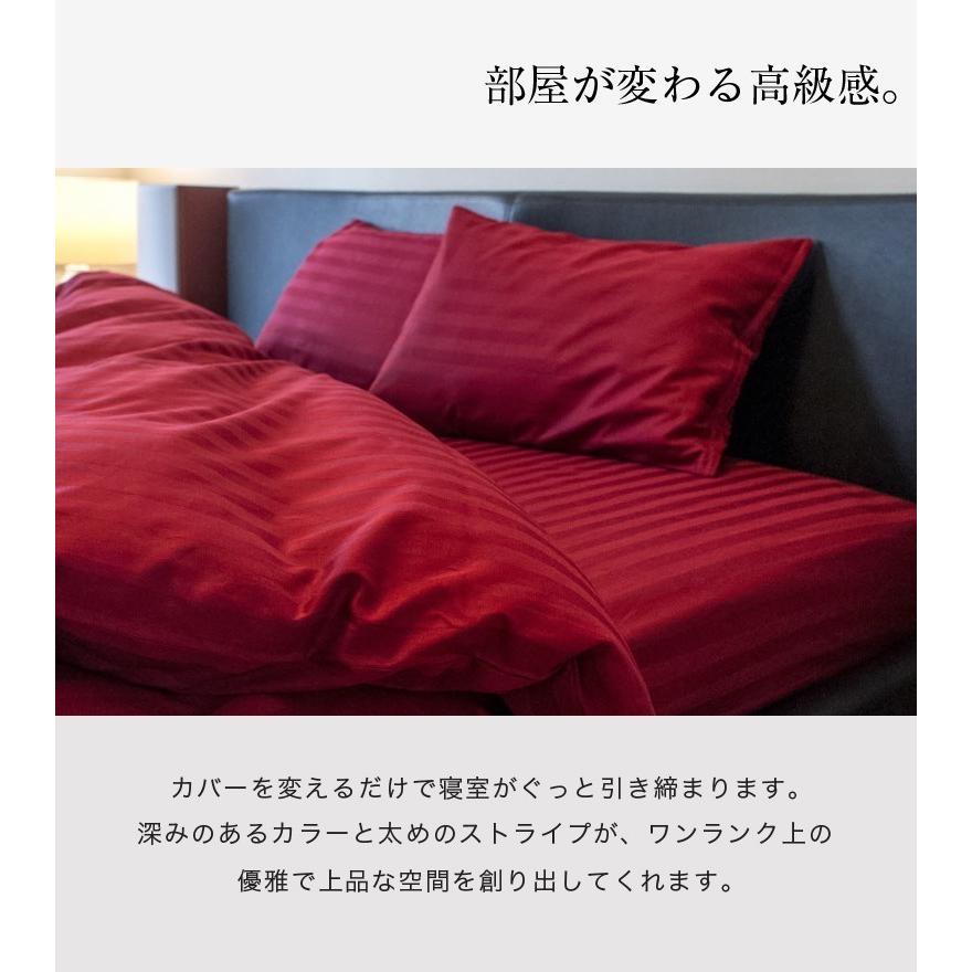 枕カバー 50×70 綿100% おしゃれ サテン 日本製 ピローケース シルクのような肌触り 彩 雅 :cf6003:寝具・インテリアのレオワイド - 通販 - Yahoo!ショッピング 枕カバー 50×70 綿100% おしゃれ サテン 日本製 ピローケース シルクのような肌触り 彩 雅 :cf6003:寝具・インテリアのレオワイド - 通販 - Yahoo!ショッピング