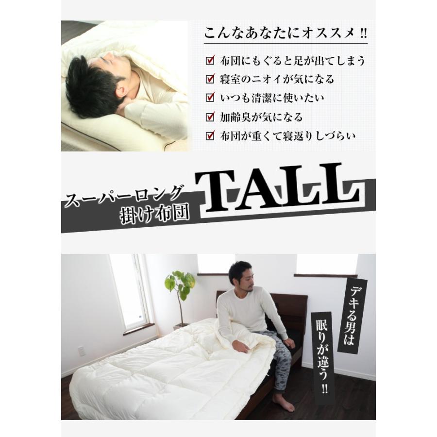 テルスガイザー　マットレス＋掛布団 ラスト1☆YOSAテルスガイザーの通販 by ＊＊タマの店＊＊｜ラクマ