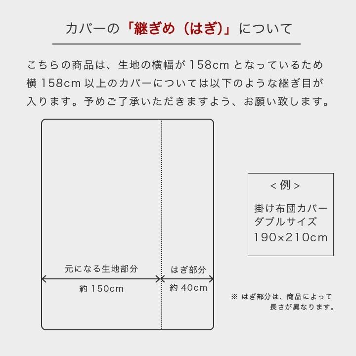 ドラマ使用 ボックスシーツ クイーン 160×200×35cm サテン ストライプ 日本製 雅 綿100％ ホテル仕様 おしゃれ 洗える 防ダニ 高級_27