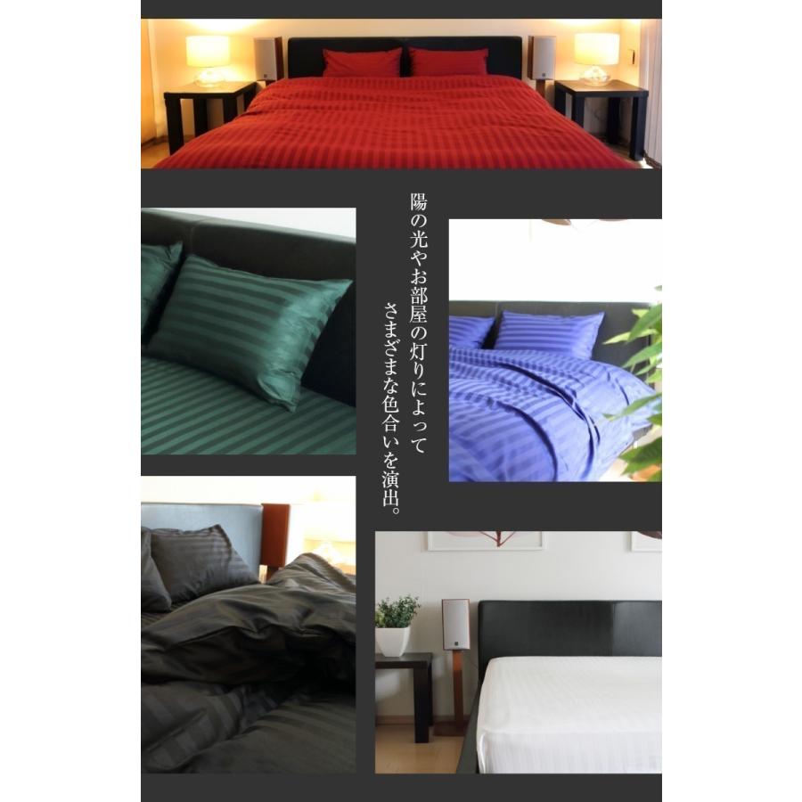 ドラマ使用 ボックスシーツ キング 180×200×30cm サテン ストライプ 日本製 雅 綿100％ ホテル仕様 おしゃれ 洗える 防ダニ 高級_23
