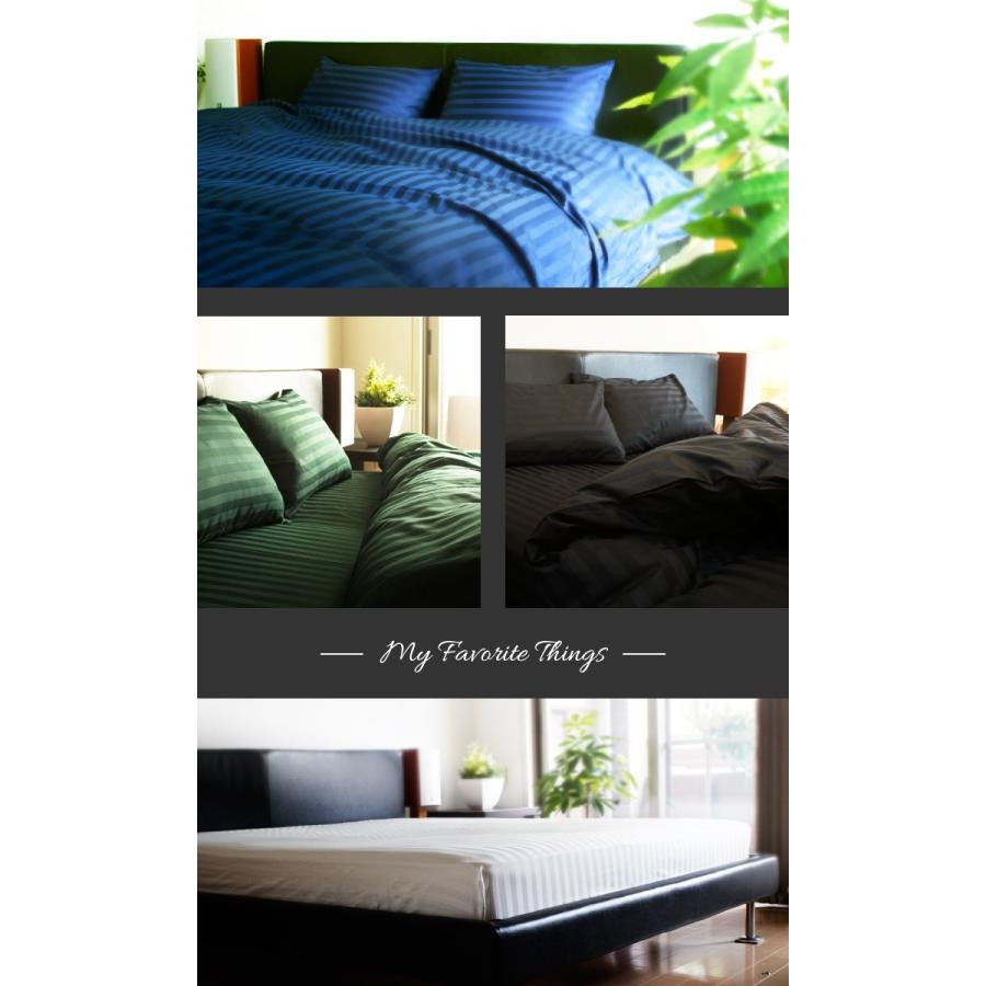 布団カバー 3点セット ダブル 掛け布団カバー ボックスシーツ 枕カバー