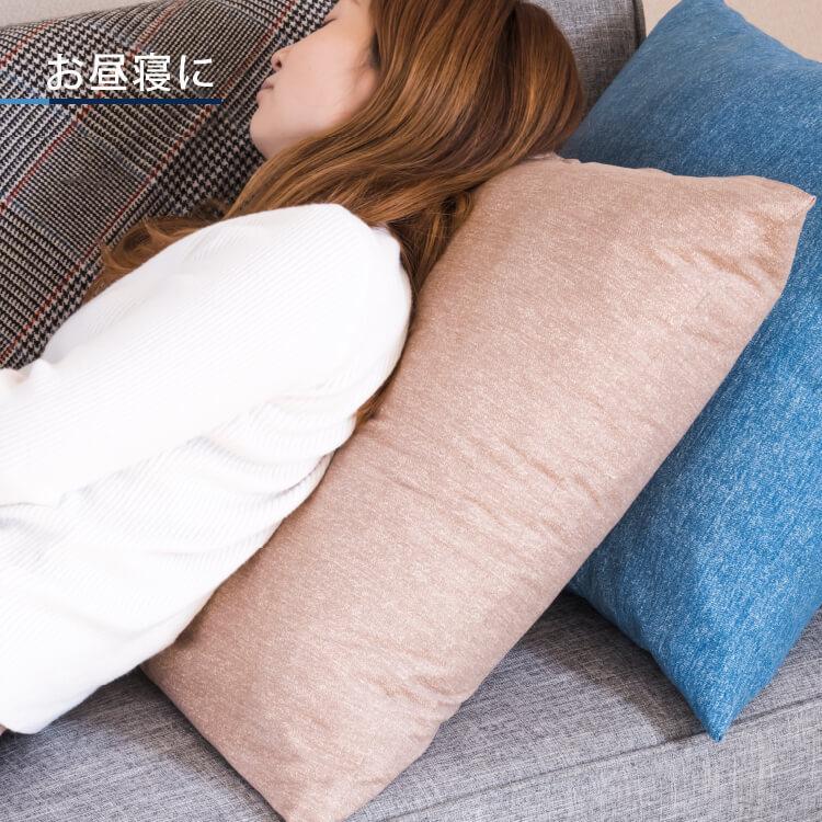 デニム調 クッションカバー 2枚セット 60×60cm 日本製 : 寝具