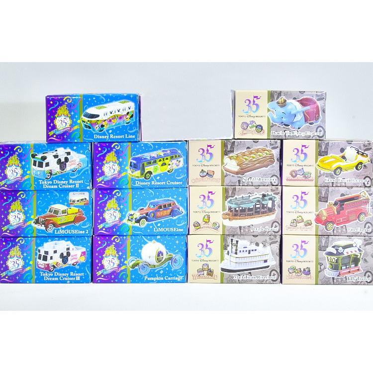 特注トミカ 東京ディズニーリゾート 35周年 14点セット コンプリート