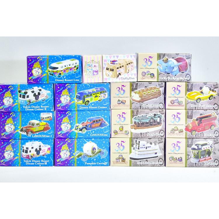 トミカ 東京ディズニーリゾート 35周年 限定 ドリームクルーザーII