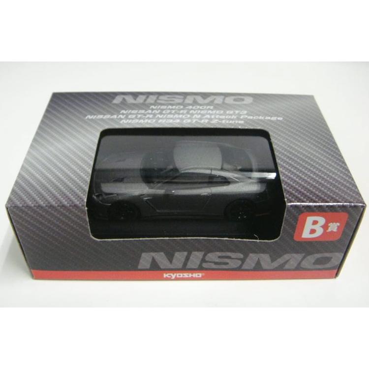 京商 1/64 日産 R35 GT-R NISMO N Attack Package 京商ミニカーくじ B