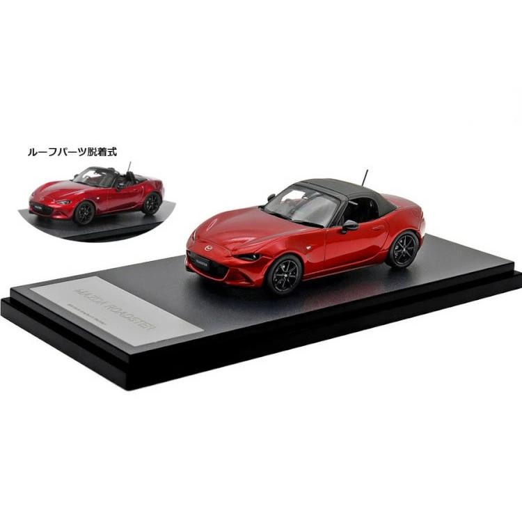ハイストーリー 1/43 マツダ ロードスター S レザーパッケージ 2024