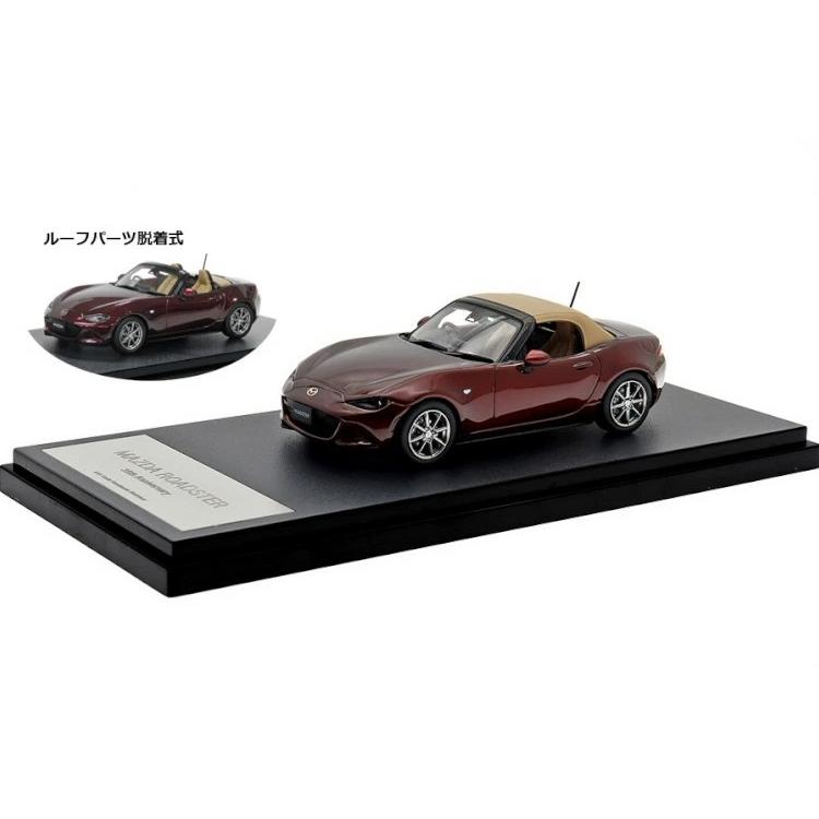 ハイストーリー 1/43 ND マツダ ロードスター 2024 35周年記念車