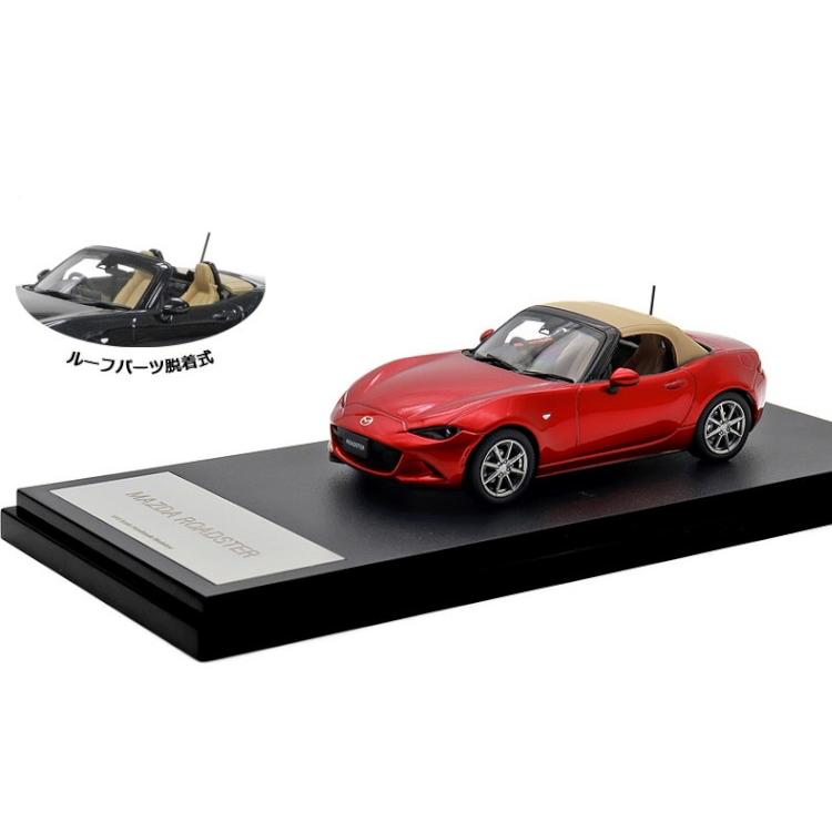 Mazda Roadster 1/43 ソウルレッド ケース付き Mazda Roadster 1/43 ソウルレッド ケース付き 【公式通販】