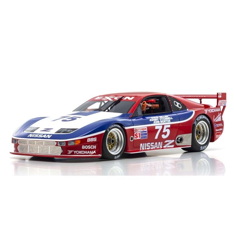 京商 サムライ 1/18 日産 Z32 フェアレディZ IMSA 300ZX GTS-1 1995 :KSR18053A:寝具・インテリアのレオワイド - 通販 - Yahoo!ショッピング 京商 サムライ 1/18 日産 Z32 フェアレディZ IMSA 300ZX GTS-1 1995 :KSR18053A:寝具・インテリアのレオワイド - 通販 - Yahoo!ショッピング