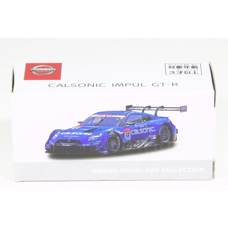 日産特注 トミカ 日産 NISMO R35 カルソニック インパル GT-R 日産特注 トミカ 日産 NISMO R35 カルソニック インパル GT-R
