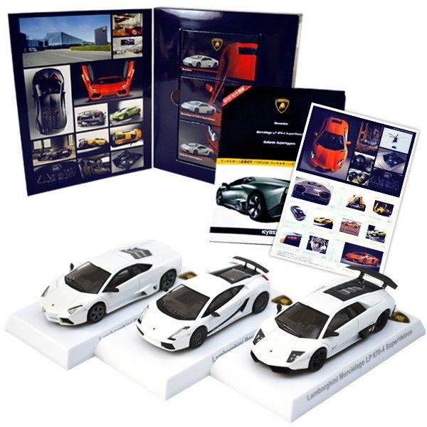 カルワザオンライン限定!!京商 ランボルギーニ 記念切手＋ 1/64 ランボルギーニ ガヤルド/ ムルシエラゴ / レヴェントン ホワイト 3台セット