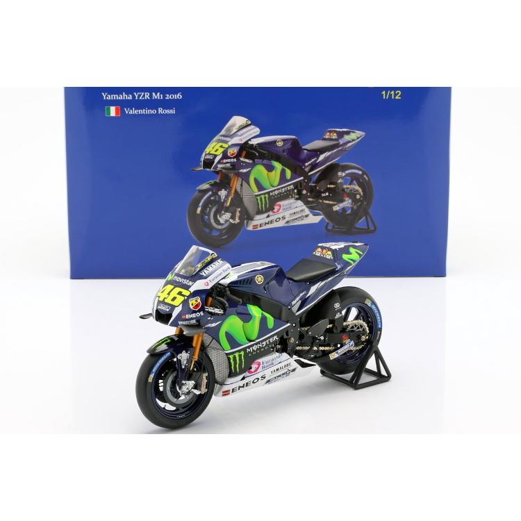 スパーク 1/12 ヤマハ YZR-M1 モビスター MotoGP スペインGP スパーク 1/12 ヤマハ YZR-M1 モビスター MotoGP スペインGP