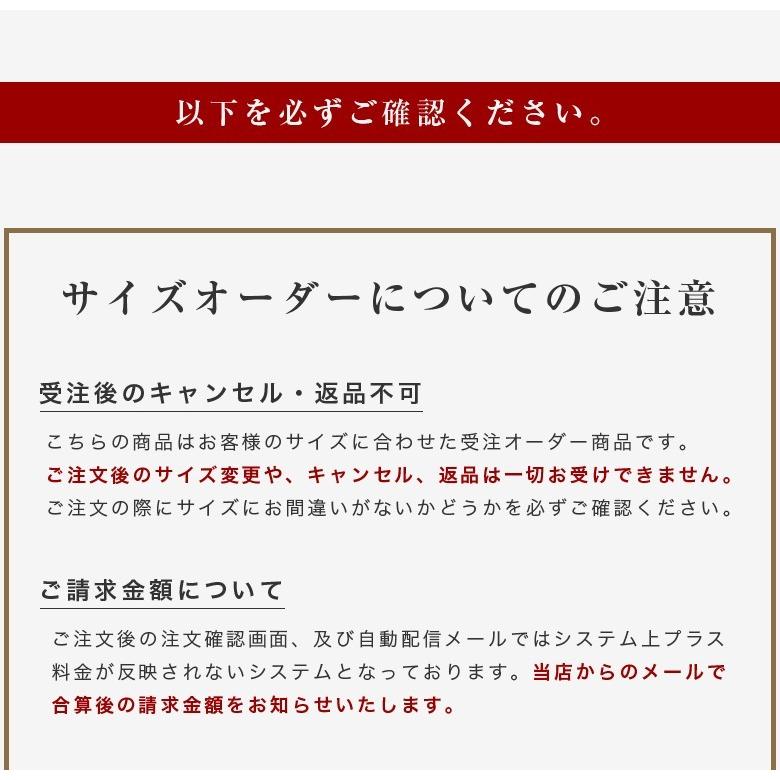 ドラマ使用 日本製 フラットシーツ サイズ オーダー おしゃれ 綿100％ 防ダニ 雅 ホテル仕様 シングル セミダブル ダブル マットレスカバー_11