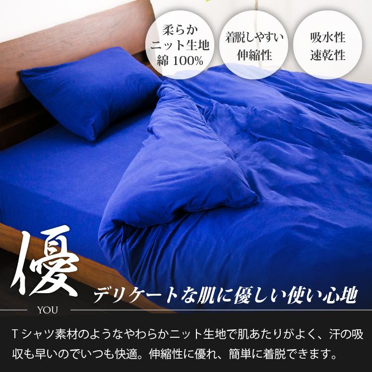 高反発 ウェーブ枕 35×50cm カバー付き 横向き 肩こり いびき 高め