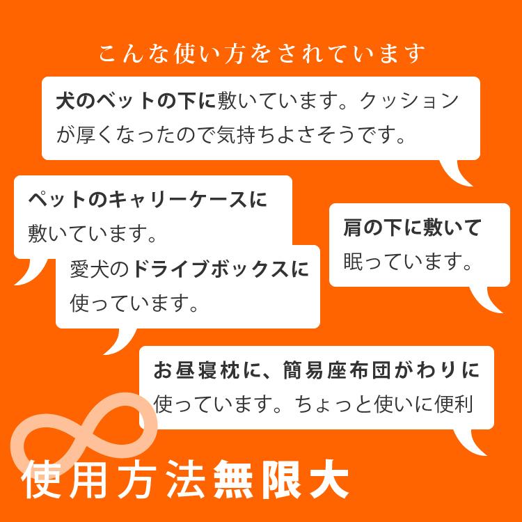 高反発 高さ調整シート 6cm 枕 まくら 高反発シート 低い枕 高反発枕 肩こり いびき 快眠グッズ｜reowide-interior｜18