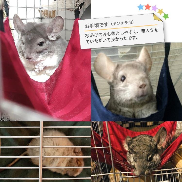 70%OFF】 小動物ハウスM 茶色 ブラウン ハムスター デグー チンチラ 吊下げ 小動物用品 小動物ハウス M 茶 ブラウン ハムスター デグー チンチラ 吊下げ 小動物用品