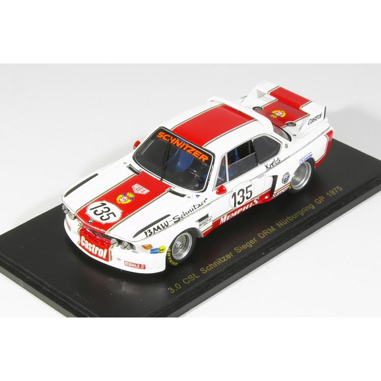 スパーク 1/43 BMW 3.0 CSL #135 シュニッツァー Sieger DRM スパーク 1/43 BMW 3.0 CSL #135 シュニッツァー Sieger DRM