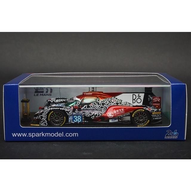 スパーク 1/43 オレカ 07 ギブソン ジャッキーチェンレーシング 2017