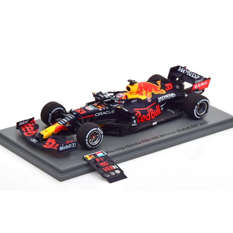 スパーク 1/43 レッドブル ホンダ RB16B 優勝 オランダGP 世界