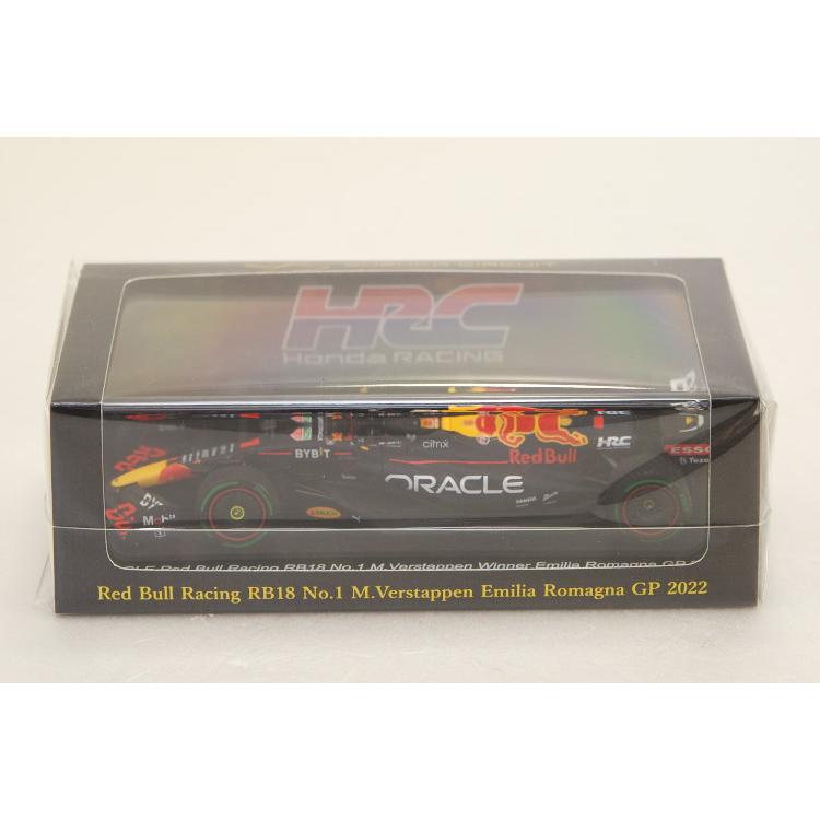 鈴鹿サーキット特注 スパーク 1/43 レッドブル F1 RB18 オラクル 鈴鹿サーキット特注 スパーク 1/43 レッドブル F1 RB18 オラクル