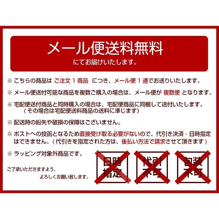 ポイント消化 お試しサンプル ミニサンプル 生地 おしゃれな 生地サンプル 綿100%｜reowide-interior｜15