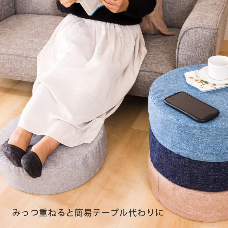 デニムリメイク☆クッションチャーム☆＆☺️☆4個セット デニムリメイク☆クッションチャーム☆＆☺️☆4個セット デニム