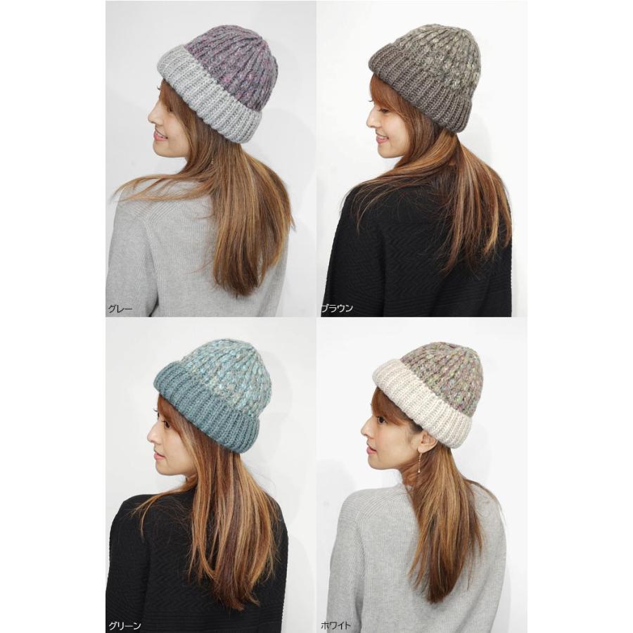 ご予約価格 Cf シーエフ ニット帽 ウール アルパカ ミックスカラー 秋冬 イタリア製 グレー ブラウン グリーン ホワイト 冬用 ニット Cf002 C 帽子販売店repression 通販 Yahoo ショッピング