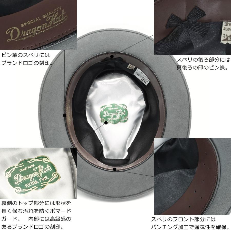 DRAGONHAT ドラゴンハット ウール フェルト つば広 中折れハット 55cm〜60cm メンズ ブラック 黒 グレー ブラウン 送料無料 : 帽子販売店REPression - 通販 - Yahoo!ショッピング DRAGONHAT ドラゴンハット ウール フェルト つば広 中折れハット 55cm〜60cm メンズ ブラック 黒 グレー ブラウン 送料無料 : 帽子販売店REPression - 通販 - Yahoo!ショッピング