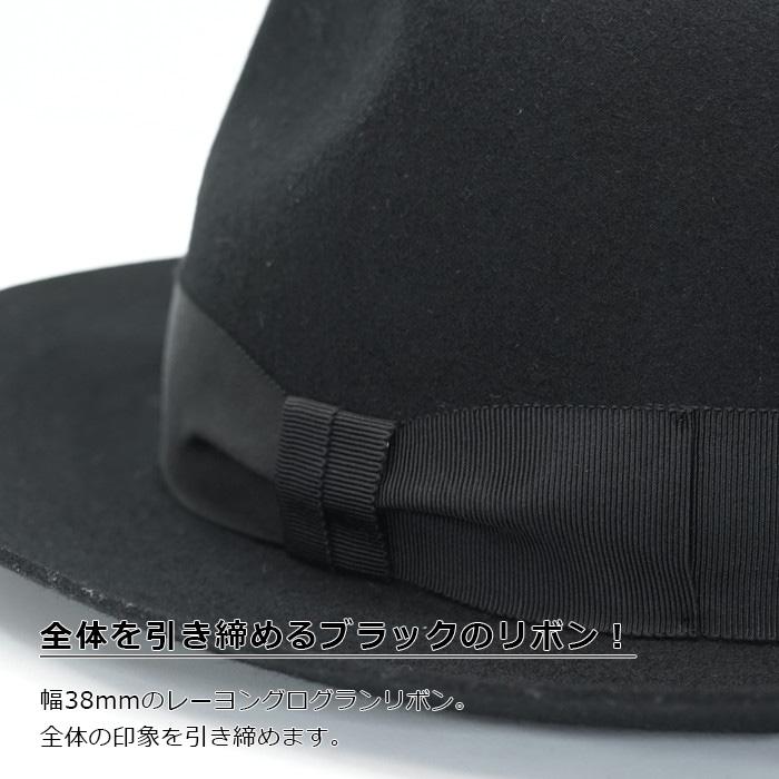 レナードプランク 中折れ フェルトハット 黒 日本限定 楽天市場】中折れハット 帽子 メンズ フェルトハット 秋 冬