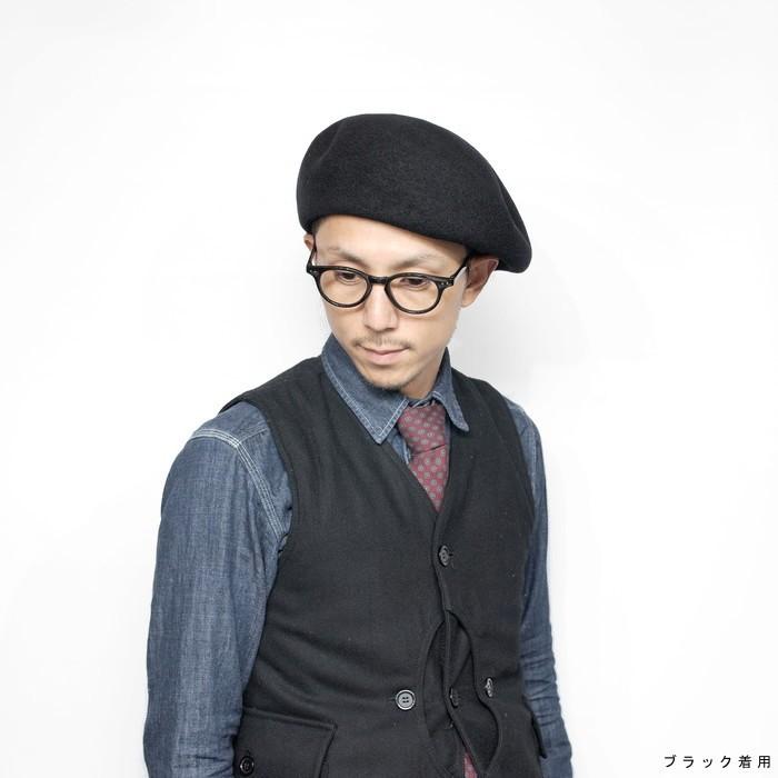 ベレー帽 大きめ バスクベレー ウール 日本製 ブラック 黒 ネイビー ベージュ ワインレッド グレー グリーン 緑 Edohat エドハット シンプル 無地 フェルト Ea035 帽子販売店repression 通販 Yahoo ショッピング