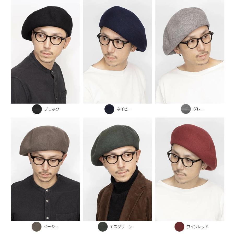 送料無料 EDOHAT エドハット ベレー帽 大きめ バスクベレー ウール