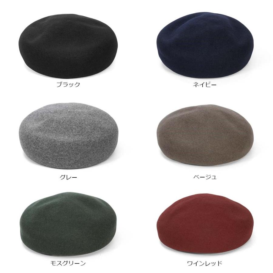 user_99153139 ISHIDASEIBOU 黒 ベレー帽 日本製 user_99153139 ISHIDASEIBOU 黒 ベレー帽 日本製 ISHIDASEIBOU 黒