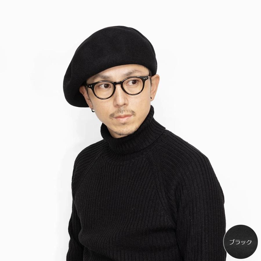 送料無料 EDOHAT エドハット ベレー帽 大きめ バスクベレー ウール