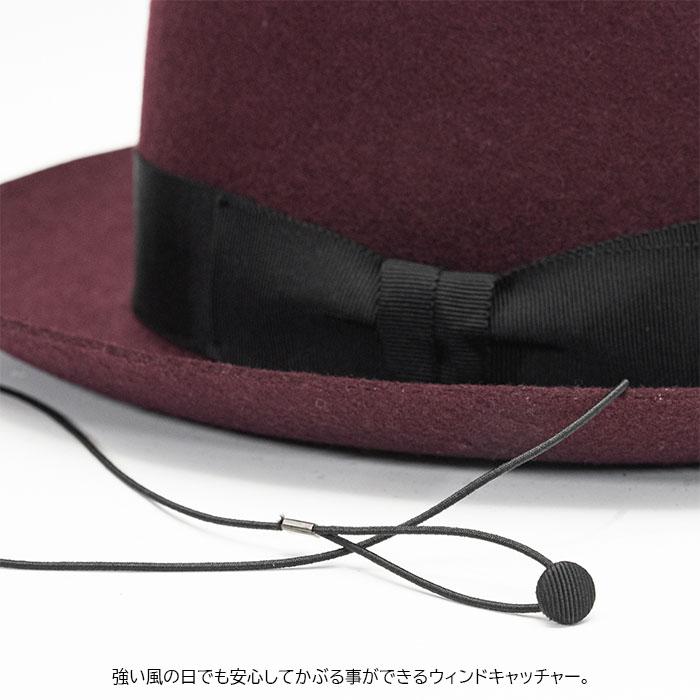 EDOHAT エドハット ボーラーハット つば広ハット オープン EDOHAT エドハット ボーラーハット つば広ハット オープン