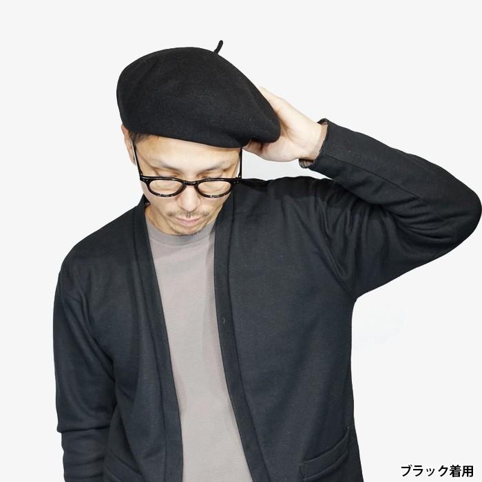 ベレー帽 メンズ ベレー ウール フェルト 日本製 大きめ ベレー帽 メンズ ベレー ウール フェルト 日本製 大きめ