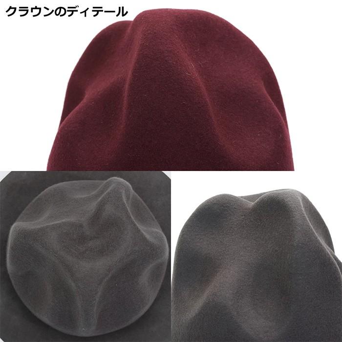 マウンテンハット メンズ 秋冬 EDHAT エドハット ビッグ
