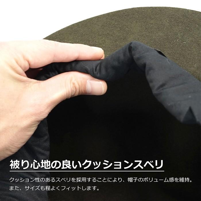 オリジナルにまぁまぁ寄せてるマウンテンハット ノーブランドsize:57㎝ マウンテンハット 倉敷帆布 送料無料 大きいサイズ denim hat