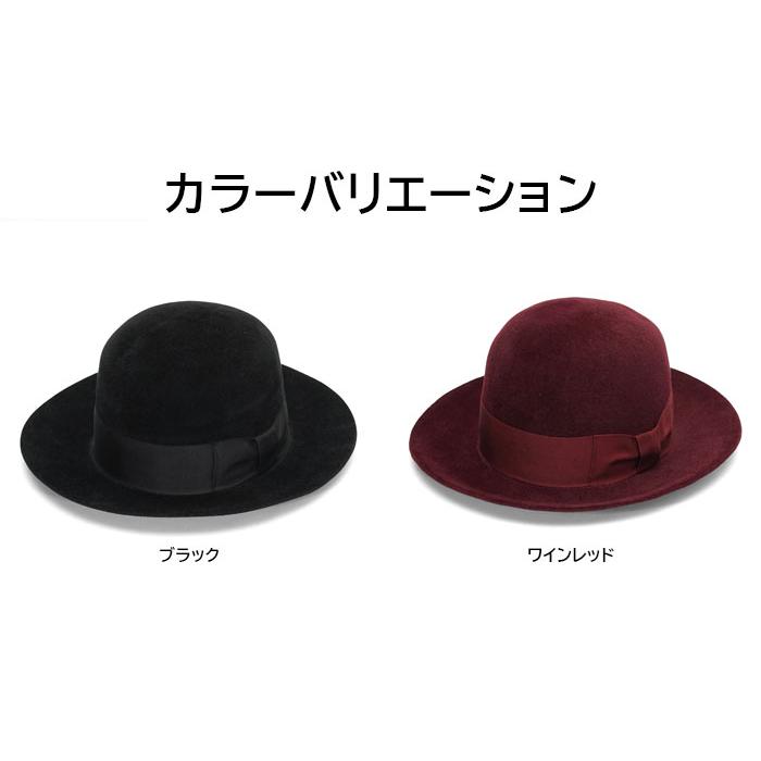 EDHAT エドハット ラビットファー フェルト つば広ハット EDHAT エドハット ラビットファー フェルト つば広ハット