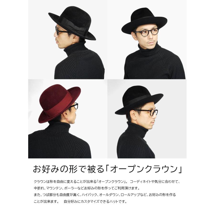 EDHAT エドハット ラビットファー フェルト つば広ハット EDHAT エドハット ラビットファー フェルト つば広ハット