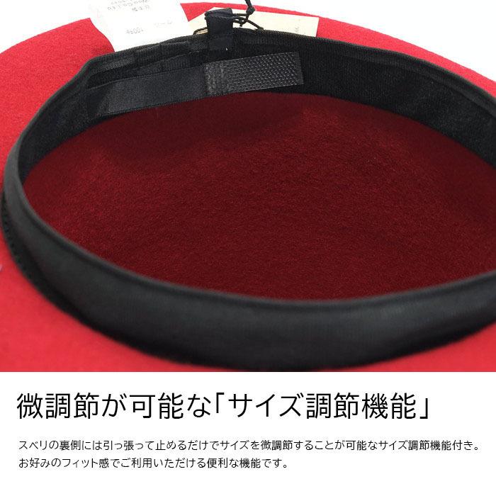サトちゃん　赤いシルクハット約18cm サトちゃん 赤いシルクハット約18cm 美術品・アンティーク