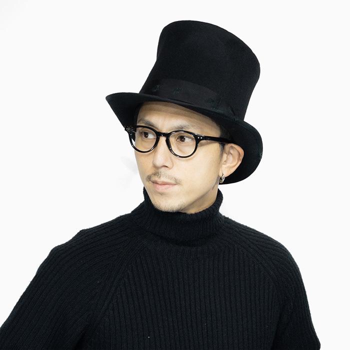 EDHAT エドハット シルクハット フェルト ハット ダメージ加工 EDHAT エドハット シルクハット フェルト ハット ダメージ加工