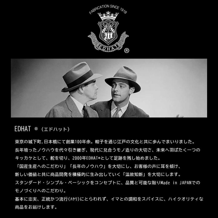 EDHAT エドハット カシミヤ ハンチング 帽子 ブラック ブラウン 日本製 M L 高級 ハンチングキャップ 日本製 サイズ調節 鳥打帽 送料無料 M-02263161 |  | 01