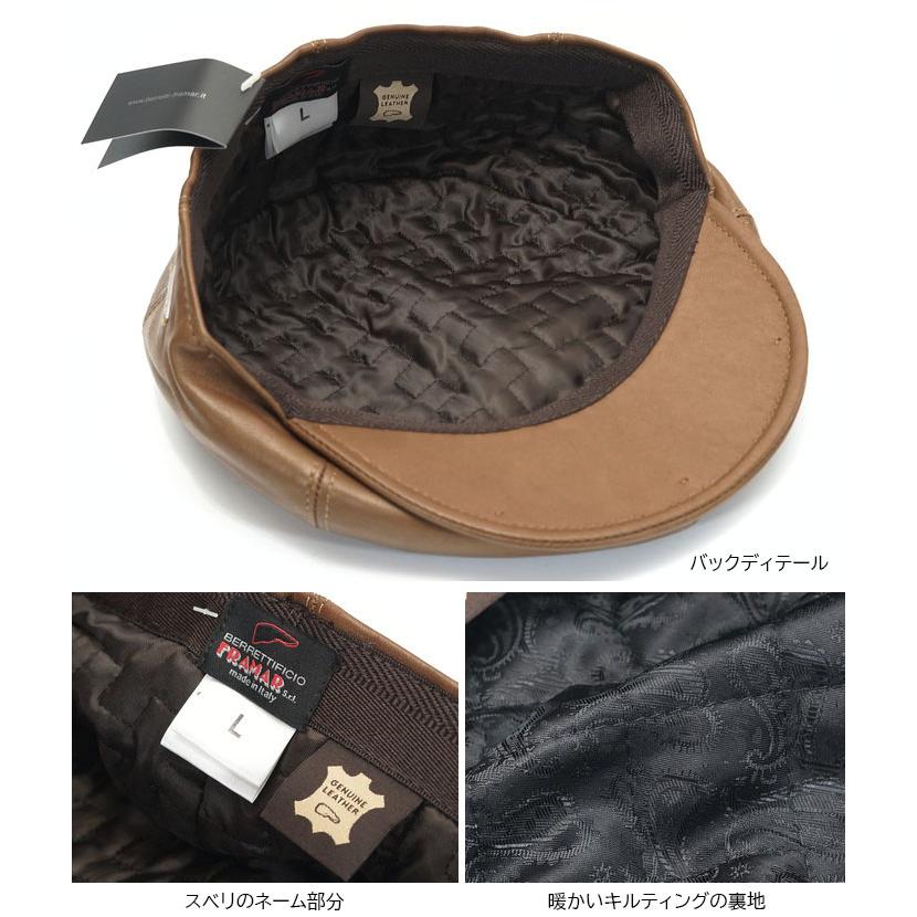 FRAMAR フラマー イタリア製 シープスキン ハンチング レザー 本革
